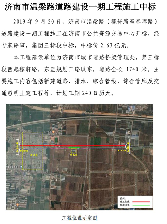 專(zhuān)業(yè)暖通設(shè)備生產(chǎn)廠(chǎng)家