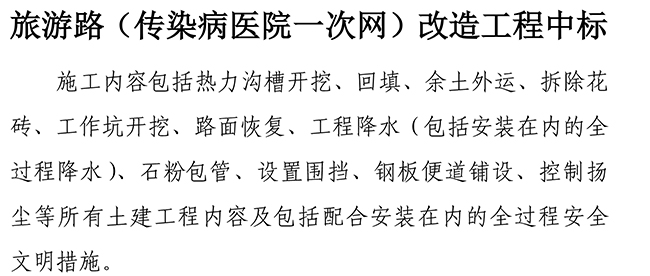 專(zhuān)業(yè)暖通設(shè)備生產(chǎn)廠(chǎng)家